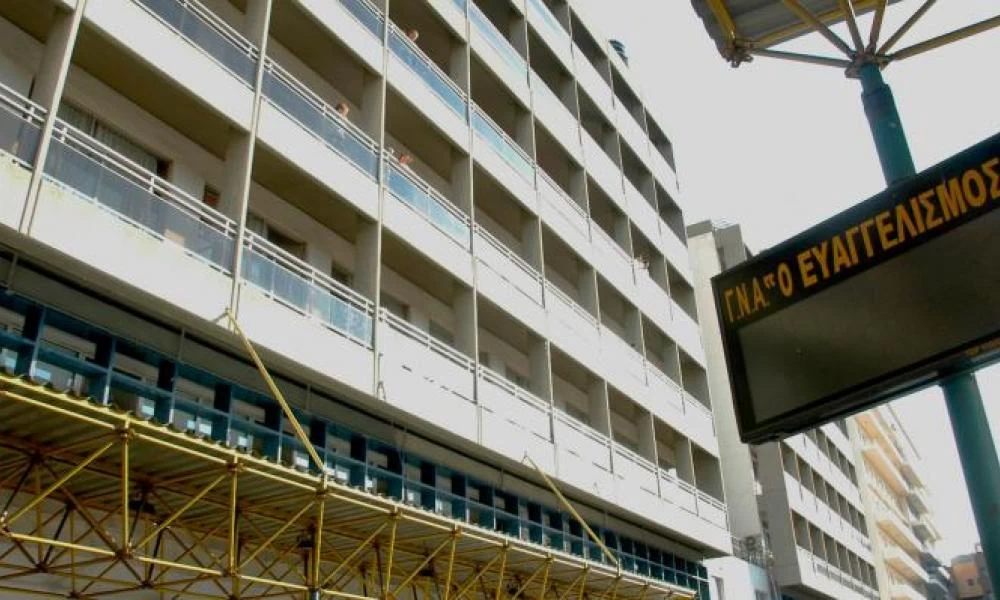 Ευαγγελισμός: Έκρηξη στο λεβητοστάσιο για δεύτερη φορά